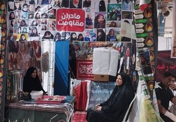 خدمت‌رسانی شبانه‌روزی مردم ایلام در موکب‌های پارک جنگلی چغاسبز