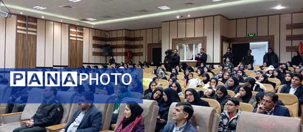 مراسم اختتامیه پنجمین پویش کودکان سایبری