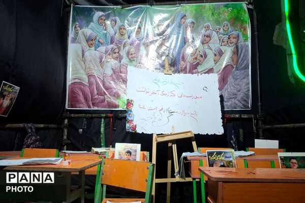 اجتماعات شهروندان فاز چهار اندیشه در میدان شهدای گمنام