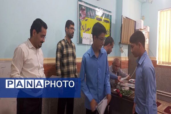 زنگ بازگشایی و زنگ نماز در دشتستان، گناوه ، شبانکاره، سعدآباد و بردخون