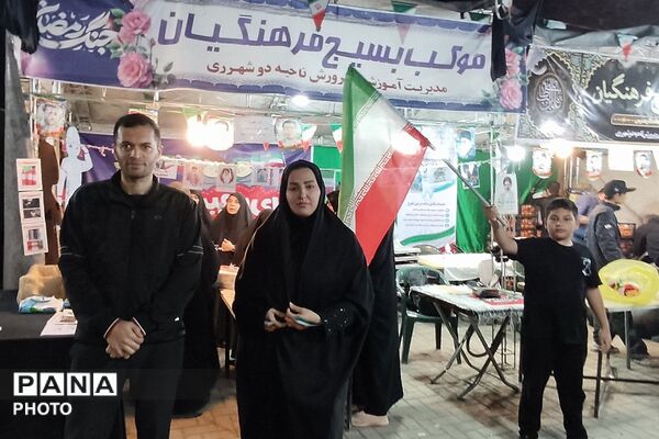 سوگواره چهلمین روز شهادت دانش آموزان ناحیه دو شهرری و مدرسه شجره طیبه در میدان نماز شهرری 