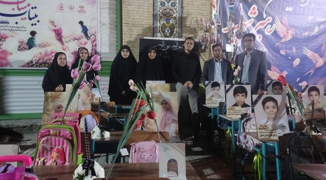 چهلمین روز شهادت رهبر شهید و دانش‌آموزان مدرسه شجره طیبه میناب؛ یادبود مقاومت در برابر ظلم