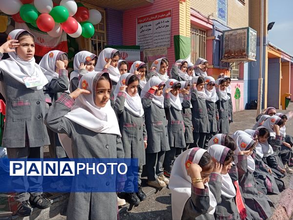 سالروز پیروزی شکوهمند انقلاب اسلامی در دبستان دخترانه نرجس یک و دو 