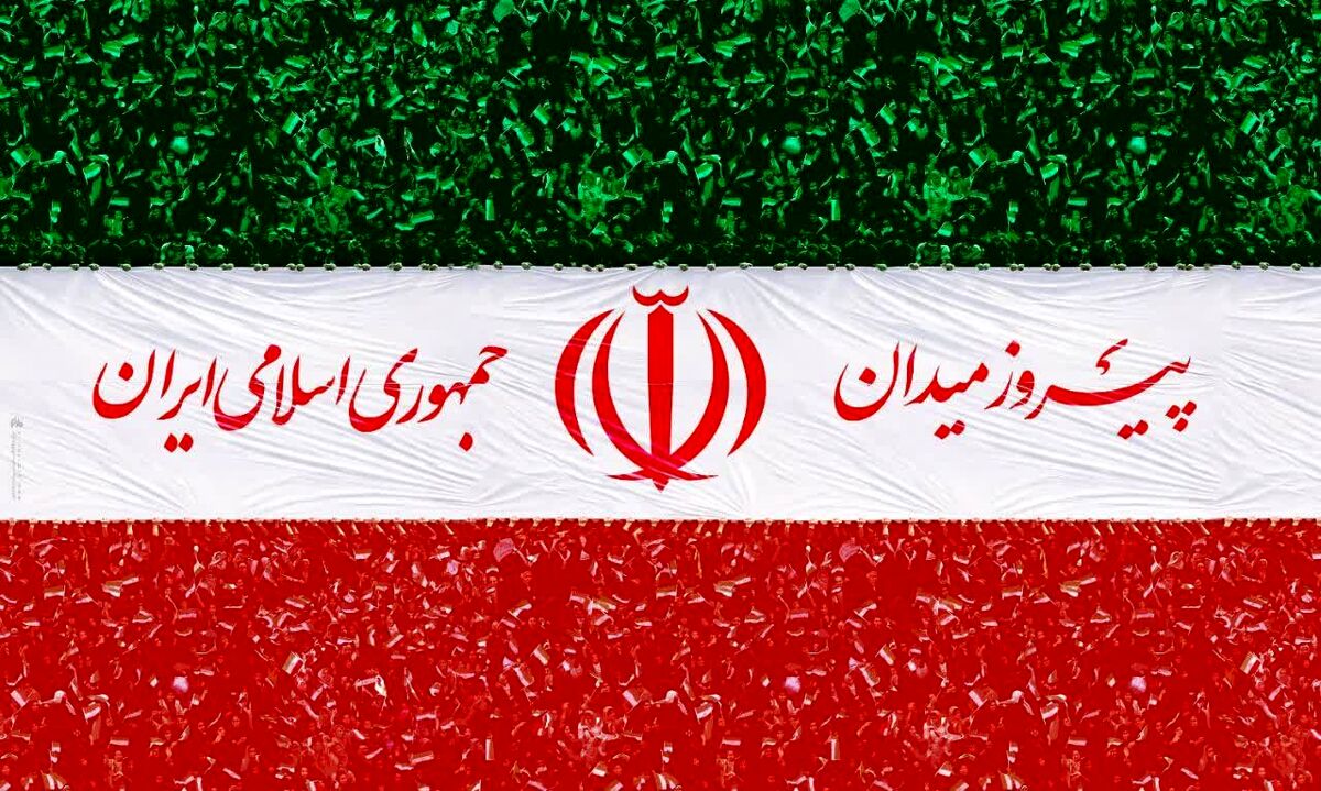 ایستادگی مردم ایران؛ روایت اتحاد، ایمان و فداکاری
