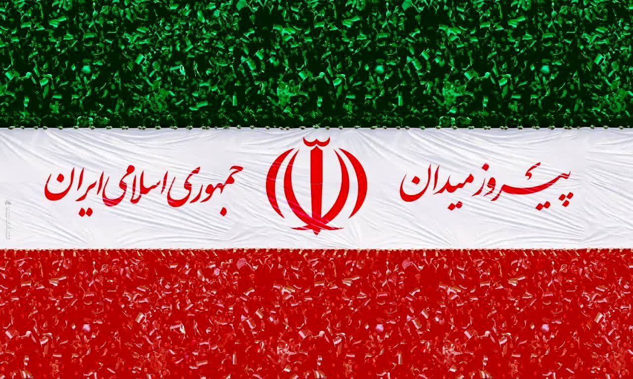 ایستادگی مردم ایران؛ روایت اتحاد، ایمان و فداکاری