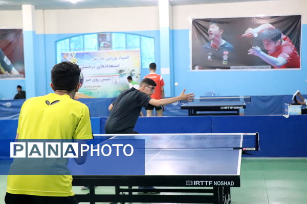 مسابقات تنیس روی میز مدارس سمپاد کشور در مقطع متوسطه دوم