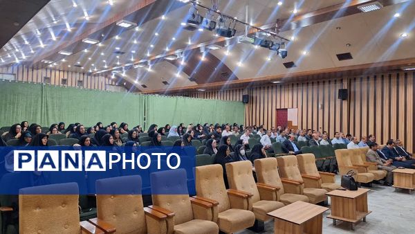 جلسه تخصصی مدیران مدارس آموزش‌وپرورش ناحیه 1 کرج