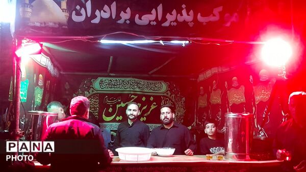 تجلی عشق حسینی و خدمت‌رسانی به مردم