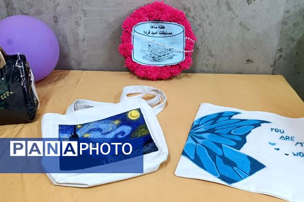 تجلی هنر و خلاقیت دانش‌آموزی در دبیرستات حضرت رقیه ورامین