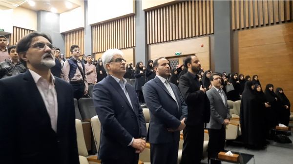 همایش استانی قطب فناوری هسته‌ای و هوش مصنوعی