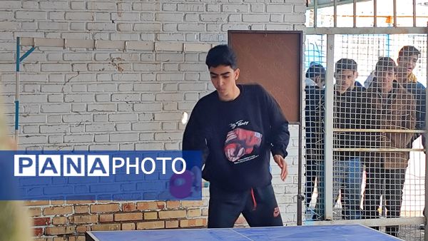 فینال مسابقات تنیس روی میز در دبیرستان شاهد ابوذر غفاری 