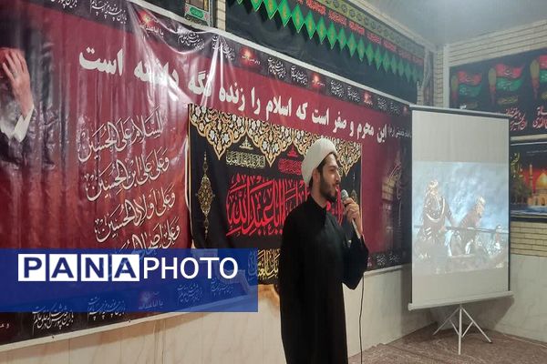 سوگواره احلی من العسل در قلعه‌گنج