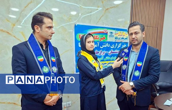 کارگاه تولید محتوا با عنوان «نوراوی مهر» در دشتستان