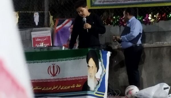 یوم‌الله ۲۲ بهمن و چهل‌وهفتمین سالگرد پیروزی انقلاب اسلامی در سرزه
