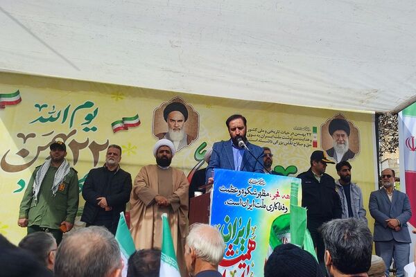 جشن چهل وهفتمین سالگرد پیروزی انقلاب اسلامی در شهرستان قدس