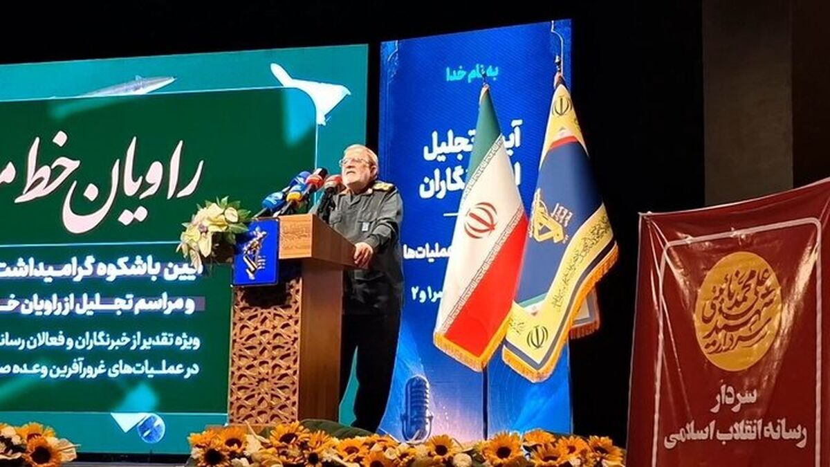 دنیای غرب تشنه شنیدن حقایق انقلاب اسلامی است/ جنگ ترکیبی دشمن شکست خورد