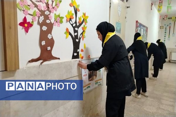 آماده سازی آموزشگاه شهید مجید دهنوی به مناسبت دهه فجر و نیمه شعبان