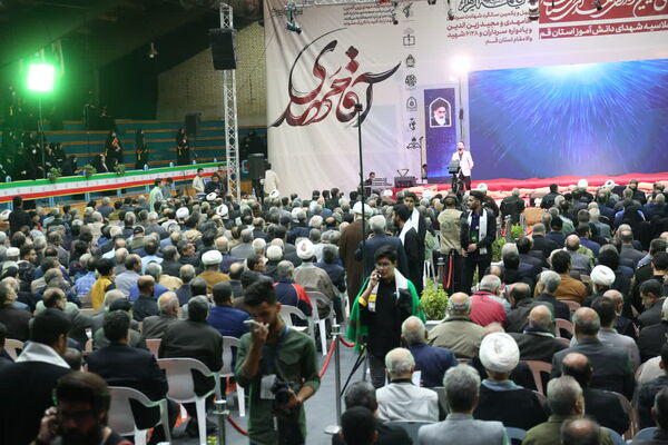 سی و یکمین یادواره 6128 شهید استان قم