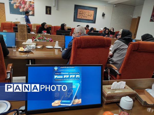 نشست خبری مدیرکل  کمیته امداد امام خمینی با خبرنگاران استان اصفهان