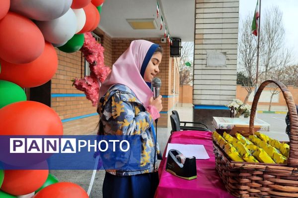  جشن نیمه شعبان در مدرسه مهرآیین ناحیه دو بهارستان