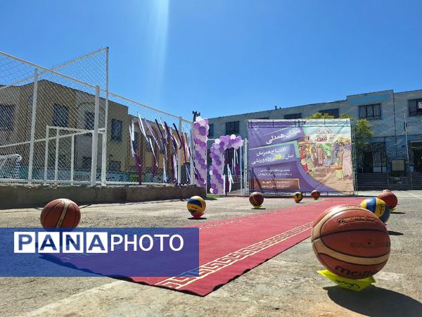 افتتاح زمین چمن هنرستان تربیت بدنی محمد شهرستانی ناحیه ۶ مشهد