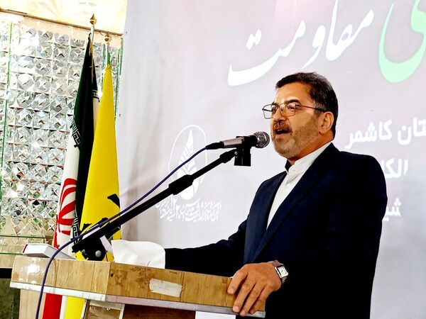 بزرگداشت سیدالشهدا مقاومت در کاشمر