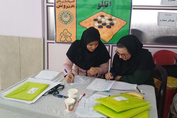 المپیاد رویش رقابتی مفرح و جذاب با حضور دانش‌آموزان  پسر مقطع متوسطه ناحیه ۳شیراز 