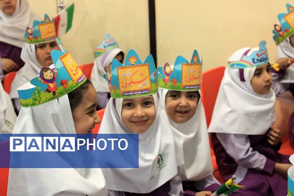 جشن شکوفه‌ها در گچساران