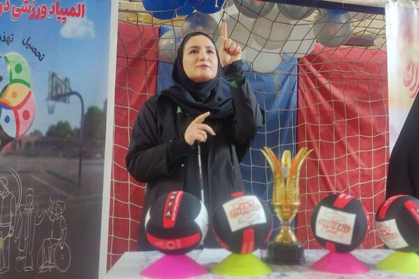 مسابقات ورزشی بین مدرسه‌ای در رباط‌کریم
