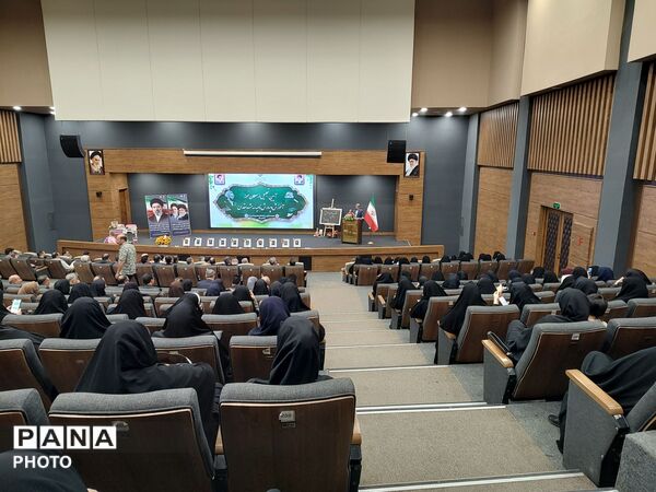 آیین تجلیل از معلمان نمونه آموزش و پرورش ناحیه سه مشهد 