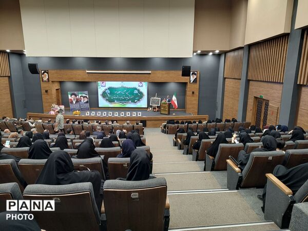 آیین تجلیل از معلمان نمونه آموزش و پرورش ناحیه سه مشهد 