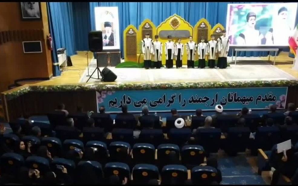 اختتامیه پرشور بیست و یکمین مسابقات قرآن، عترت و نماز در قطب ۳ خوزستان