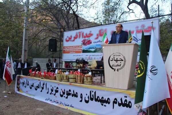 پنجمین جشنواره انار خدا آفرین