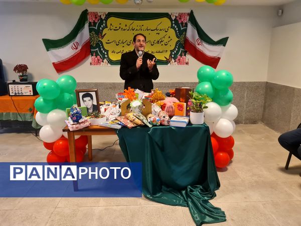 مشارکت همدلانه دانش‌آموزان مدارس پردیس در جشن نیکوکاری 