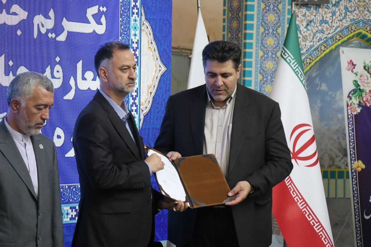 آیین تکریم و معارفه مدیرکل آموزش و پرورش خراسان رضوی 