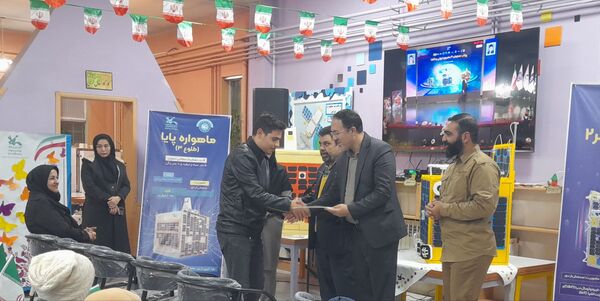 برگزاری رویداد هیجان انگیز دیدن پرتاپ سه ماهواره ایرانی در شهرکرد