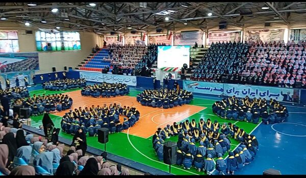 همایش سالروز تاسیس سازمان دانش‌آموزی با اجرا و حضور ۱۵۰۰ دانش‌آموز پیشتاز در پایتخت