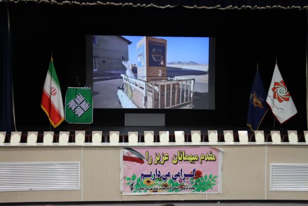  نهمین جشنواره مالک اشتر در شهرستان جاجرم