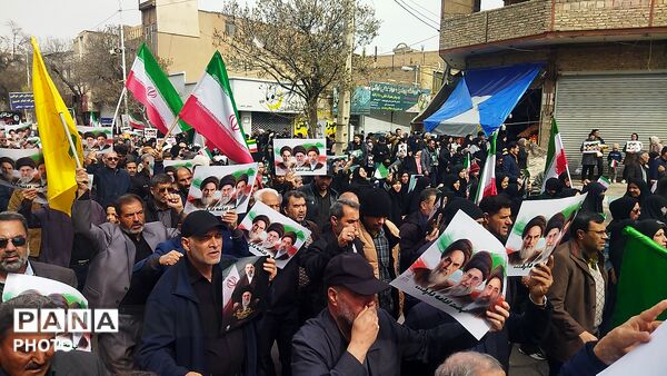 راهپیمایی قدس ، نماد مقاومت و وحدت ملت ایران و اسلام ـ۱
