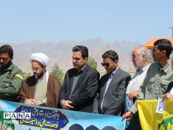 آیین "درخت سرو ایران" در شهرستان خلیل آباد 