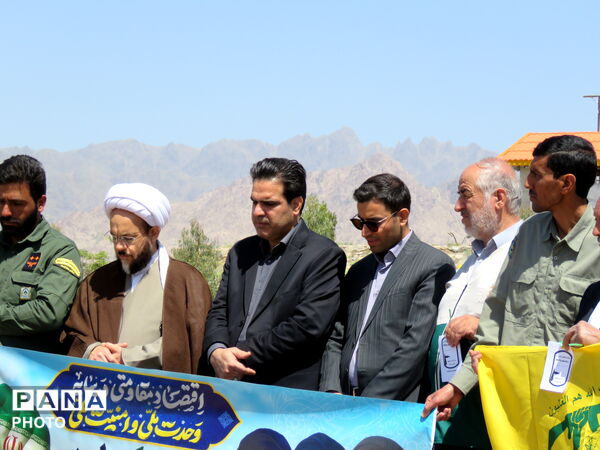 آیین "درخت سرو ایران" در شهرستان خلیل آباد 