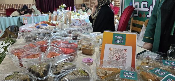 برپایی بازارچه نوروزی ارغوان در فاروج
