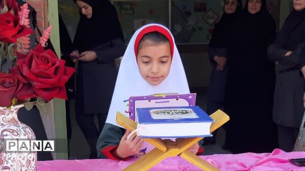 جشن باشکوه آغاز سال تحصیلی در مدرسه صالحه 