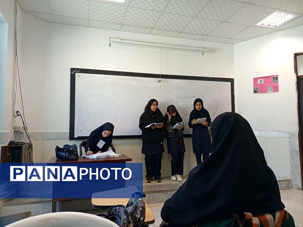 طرح مدام در دبیرستان فرهنگ