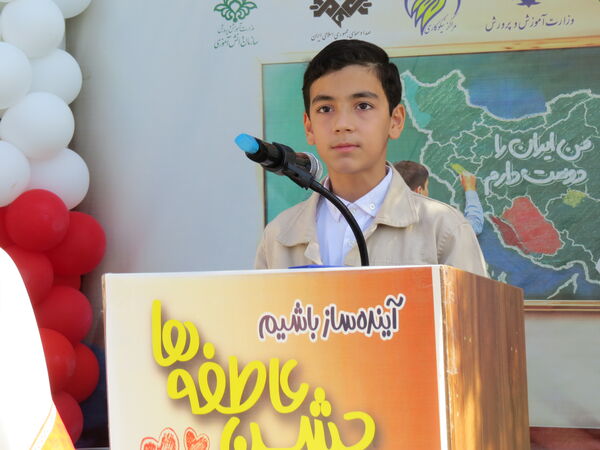 جشن عاطفه‌ها در شهرستان بجنورد 