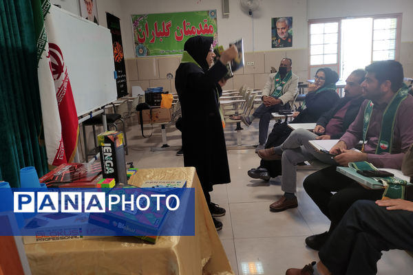 کارگاه آموزشی ویژه مربیان پیشتاز ناحیه 4 شیراز