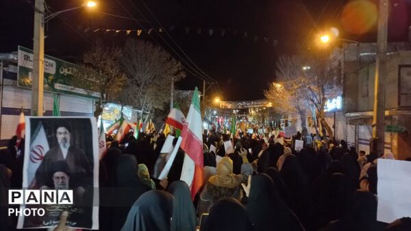 بیعت با رهبر جدید در شب بارانی؛ پیام همبستگی و امید به سوی آینده را دارد