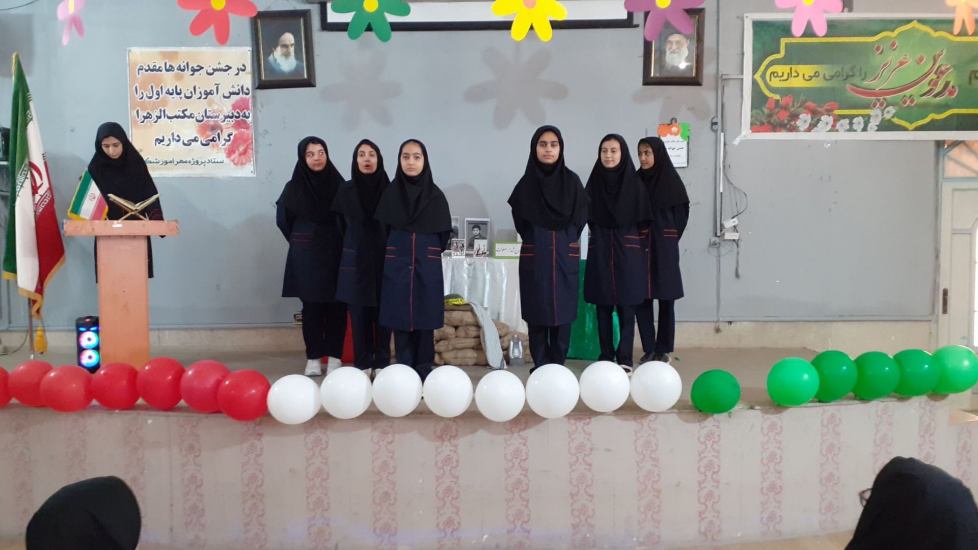 جشن جوانه‌ ها در مکتب‌ الزهرا