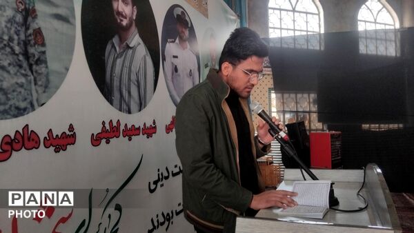 وداع باشکوه با سه قهرمان دلفانی 