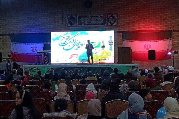 جشن باشکوه ایام الله دهه فجر در بهارستان‌دو
